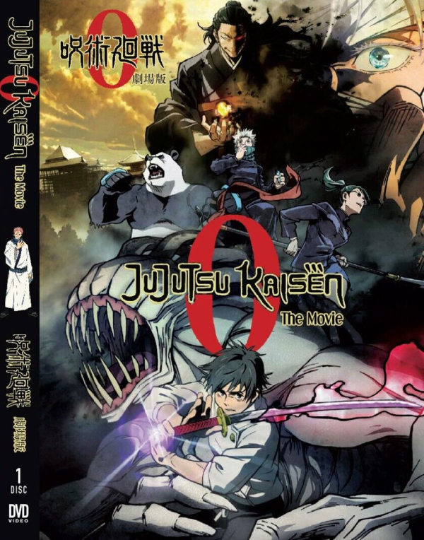 Jujutsu Kaisen